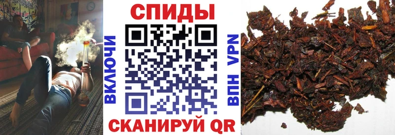 Бутират бутик  MEGA зеркало  Кодинск  где купить наркоту 