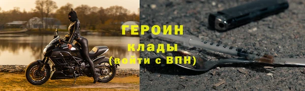 прущие грибы Баксан