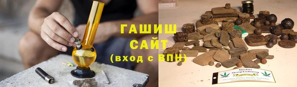 каннабис Балабаново