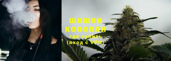 каннабис Балабаново