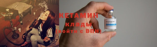 каннабис Балабаново