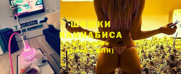 каннабис Балабаново