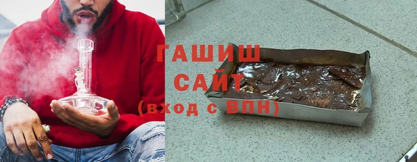 каннабис Балахна