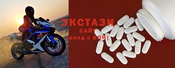 прущие грибы Баксан