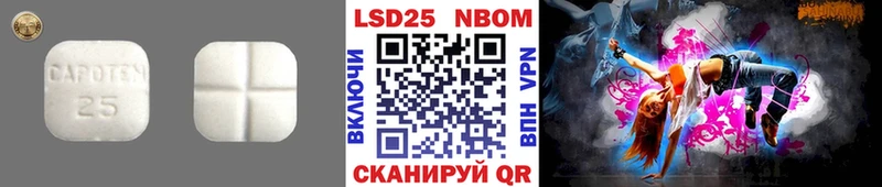 ЛСД экстази ecstasy  купить наркотики сайты  Кодинск 